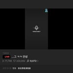 [모두드루와] 오늘자 트와이스 <b>쯔위</b> 브이앱 상황