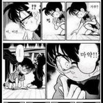 [진격의거인] 리바<b>미카</b> 머나먼 근12친 호로록