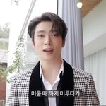 [NCT즌] 포토팩 못<b>산</b>사람 재현이 손민수하려는 큰 그림이 아니었을까