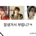 [시에<b>미즈</b>] 먹금짤 한개 <b>더</b> 만듦..