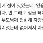 아 범규 나무<b>위키</b> 보는데