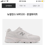 하 이새끼 14만원으ㅏ 값어치를 할까