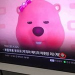 [드루와] 한남들 <b>자존</b>감 높은척하는거 개역겹지 않냐? ㅋㅋ