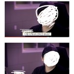 [세븐틴] ㅅㅂ 이거 빡치는 부분 맞지