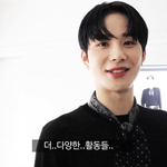[NCT즌] 내려보는거 <b>개설</b>레네