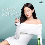 블랙핑크 지수 <b>리사</b> 로제 제니