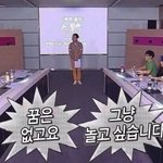 [드루와] 서울살고싶다