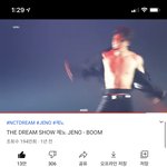 [시에<b>미즈</b>] 제노 이거 봐주셈