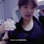 [NCT즌] 일단. 정우는 어깨가 ㅈㄴ직각이야