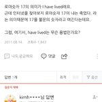 [TXT] 17호실 <b>이런</b> <b>의미</b> 아닐까