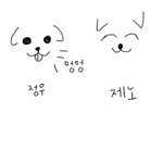 [NCT즌] <b>강쥐</b>
