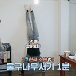 [시에<b>미즈</b>] 미들아 우리도 있음