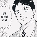[19] <b>아스</b>발 쌍수얘기 라인옾쳇얘기 조카 재미없다