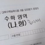 <b>호모</b>녀들도 일어나라