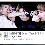 [시에<b>미즈</b>] 새벽이니까 아웃트로 티어