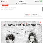 하ㅅㅂㅅㅂ이 <b>표지</b> 보니까 또 생각남