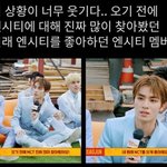 [시에<b>미즈</b>] ㅋㅋㅋㅋㅋ...