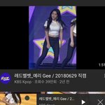 [이것좀봐줘] 예리동영상 이거 왜 댓글 정지먹읍?