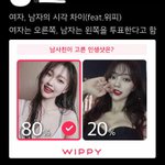 엥 이거 찐임?