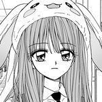 웹자친구 한나 손<b>민수</b>할건데