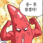 [댓글부탁해] 근데 귀멸 원작 본 애들은 아카자 욕 못할걸