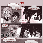 [댓글부탁해] <b>사비</b>기유는 찐이다