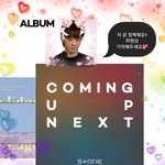 [드루와] 하현상 빌런 자리합성 모음짤