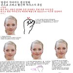 [드루와] 이거 경락?해봐 찐 효과있음