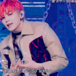 [NCT즌] <b>초커</b> 왜 이렇게 김?ㅋㅋㅋ