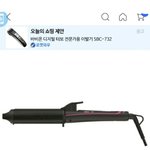 이거 어때?