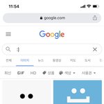 [방탄소년단] 아 돌았 <b>실화</b>넼ㅋㅋㅋㅋㅋㅋㅋㅋㅋ