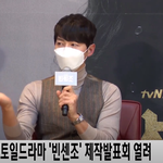 [이것좀봐줘] 송중기 빈센조 <b>남신</b>갓