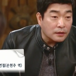 손현주 <시그널> 카메오 비하인드