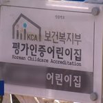 영상과 사탕에 중독된 아이들(<b>feat</b>.의자고문)