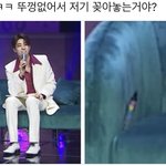 [<b>빅톤</b>] 그렇다