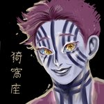 타블릿으로 그림 그렷는데어때!?
