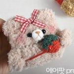 [19] 이거 <b>구림</b>?