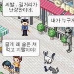 망상 작작하는 방법 아는 사람