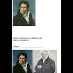 [방탈죄송] 여혐 최고봉 천재 <b>철학자</b>.......jpg