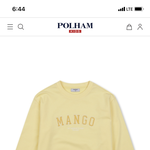 <b>폴햄</b>키즈 봄 신상 마카롱 맨투맨