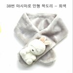 너네 크면 <b>타투</b> 할거얖ㅍㅍ??