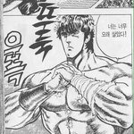 [이것좀봐줘] n<b>번방</b> 가해자 신상 정보 공개
