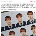 [시에<b>미즈</b>] 갠적으로 난 이게 캐해 ㄹㅈㄷ