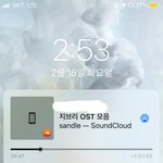 지브리ost 들으면서 공부중인데