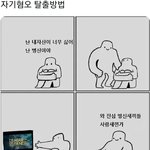 [댓글부탁해] 드라마 서브<b>여주</b> 좋아하는 애들있냐