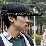 [드루와] <b>사클</b>듣는애들잇냐