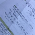 수1질문..