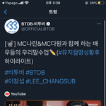 [BTOB] <b>유후</b>