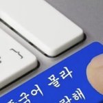 [NCT즌] 플에 안맞는거 아는데