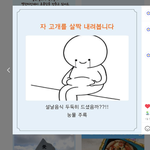 다이어트 해야하는데............................